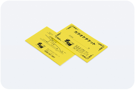 イメージ：チケット、クーポン